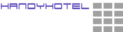Logo Handyhotel